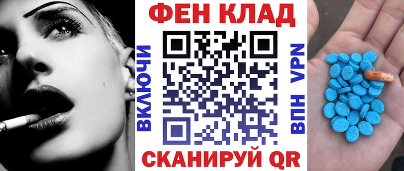 АМФЕТАМИН 97% Сатка