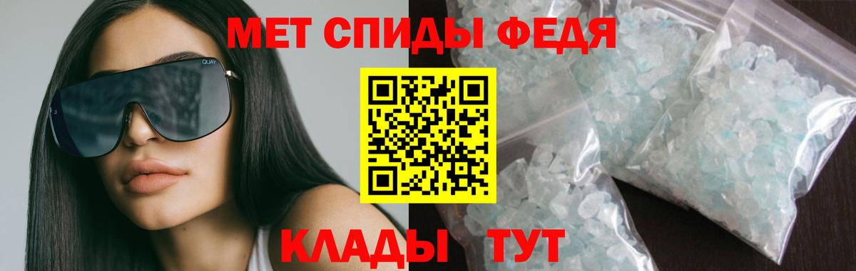 Amphetamine 97% Сатка