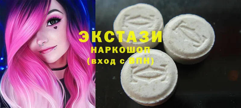 мега ссылки  Сатка  Ecstasy Punisher  где можно купить наркотик 