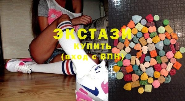 мескалин Протвино
