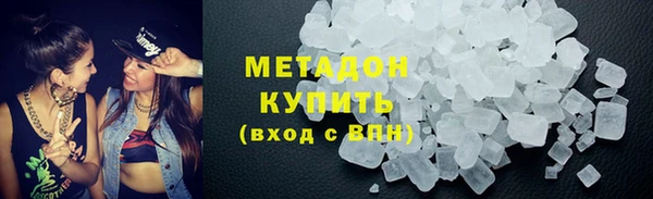 мет Покровск