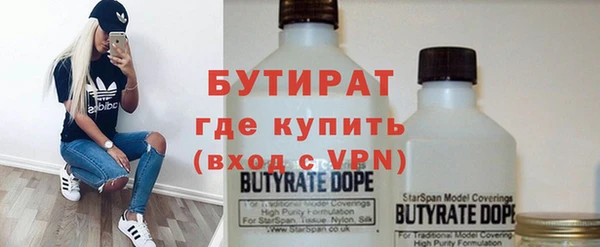 амфетамин Приозерск