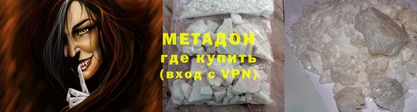 синтетический гашиш Верхнеуральск