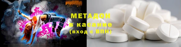 соль ск Покачи