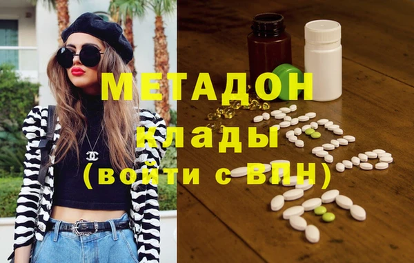 соль ск Покачи