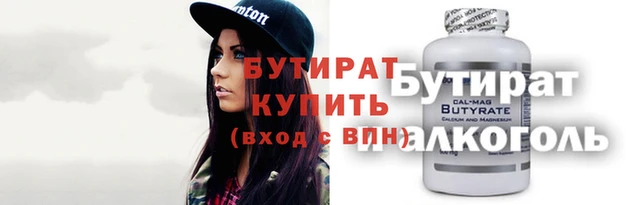 амфетамин Приозерск