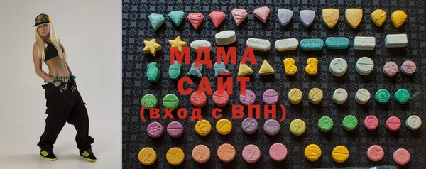 амфетамин Приозерск