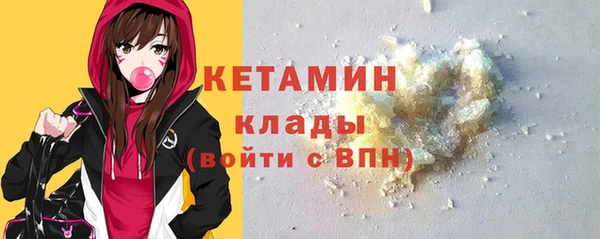 таблы Покров