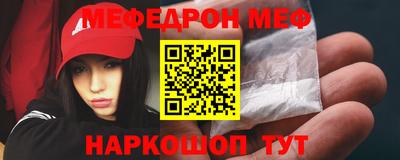 Альфа ПВП Бийск