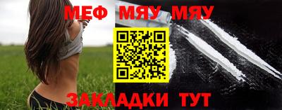 марки nbome Апрелевка