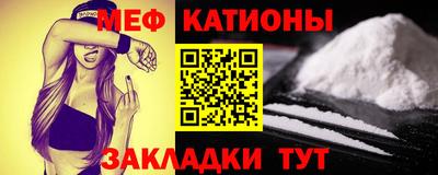 стаф Аргун