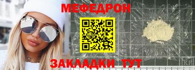 ешки Берёзовский