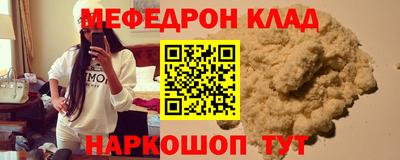 Альфа ПВП Бийск