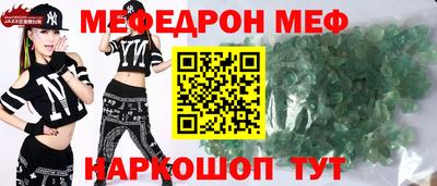 Альфа ПВП Бийск