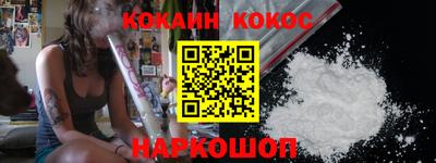 стаф Аргун
