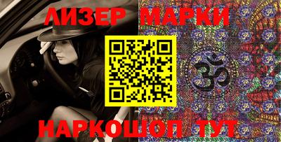 ешки Берёзовский