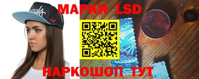 ешки Берёзовский