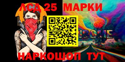 стаф Аргун