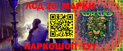 ешки Берёзовский