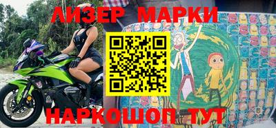 ешки Берёзовский