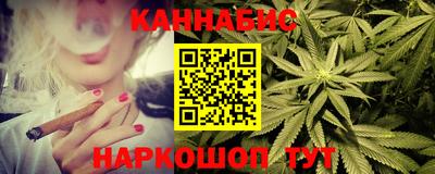 герыч Апшеронск