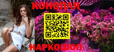 таблы Беслан