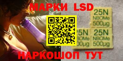 стаф Аргун