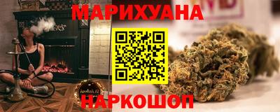 стаф Аргун