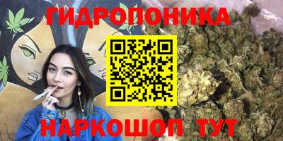 герыч Апшеронск