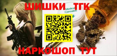 стаф Аргун