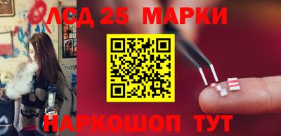 стаф Аргун