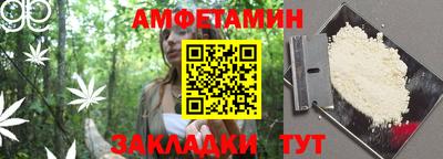 стаф Аргун