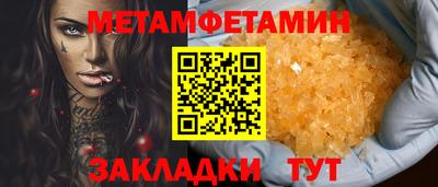 стаф Аргун