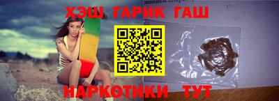 стаф Аргун
