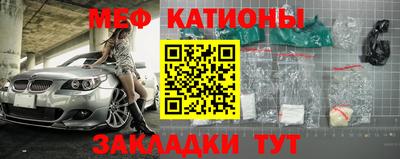 Альфа ПВП Бийск