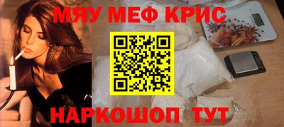марки nbome Апрелевка