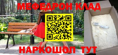 ешки Берёзовский