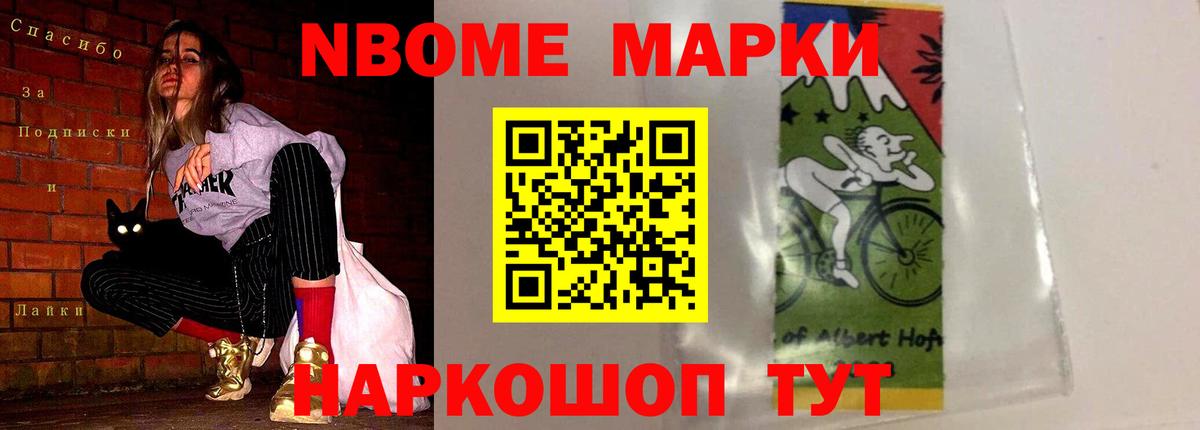 ЛСД экстази ecstasy Сатка