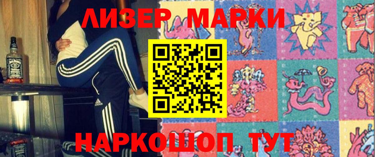 LSD-25 экстази кислота  Сатка  LSD-25 экстази  LSD-25 экстази ecstasy 